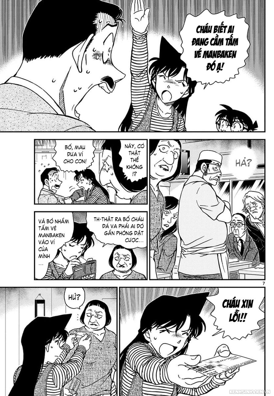 Thám tử lừng danh Conan | Tập 097. Thám tử lừng danh Conan | Tập 097. 855 – manga, gosho aoyama, case closed, tham tu lung danh conan, conan, detective conan, truyen tranh, trinh tham, pha an, truyen conan, doc truyen conan.