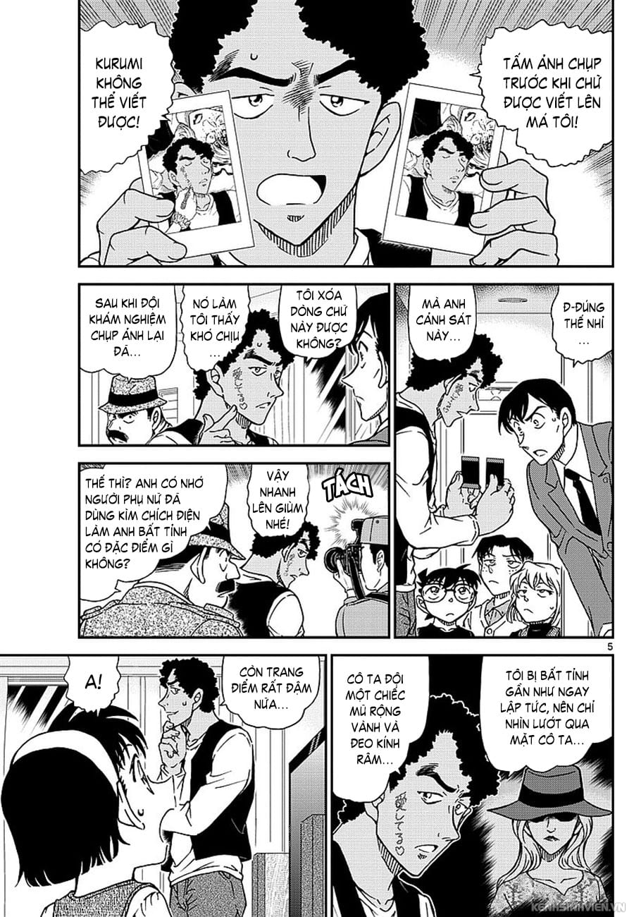 Thám tử lừng danh Conan | Tập 097. Thám tử lừng danh Conan | Tập 097. 320 – manga, gosho aoyama, case closed, tham tu lung danh conan, conan, detective conan, truyen tranh, trinh tham, pha an, truyen conan, doc truyen conan.