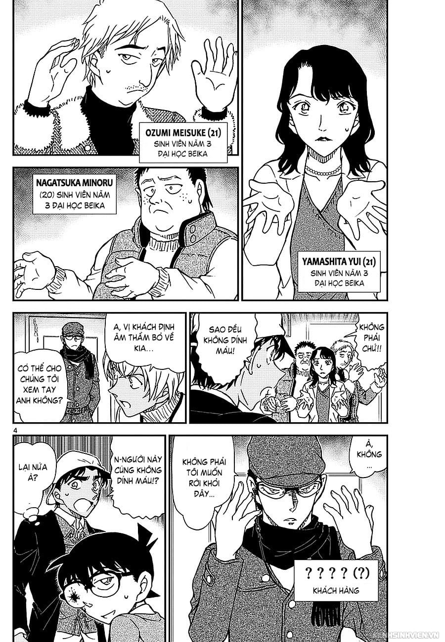 Thám tử lừng danh Conan | Tập 098. Thám tử lừng danh Conan | Tập 098. 257 – manga, gosho aoyama, case closed, tham tu lung danh conan, conan, detective conan, truyen tranh, trinh tham, pha an, truyen conan, doc truyen conan.