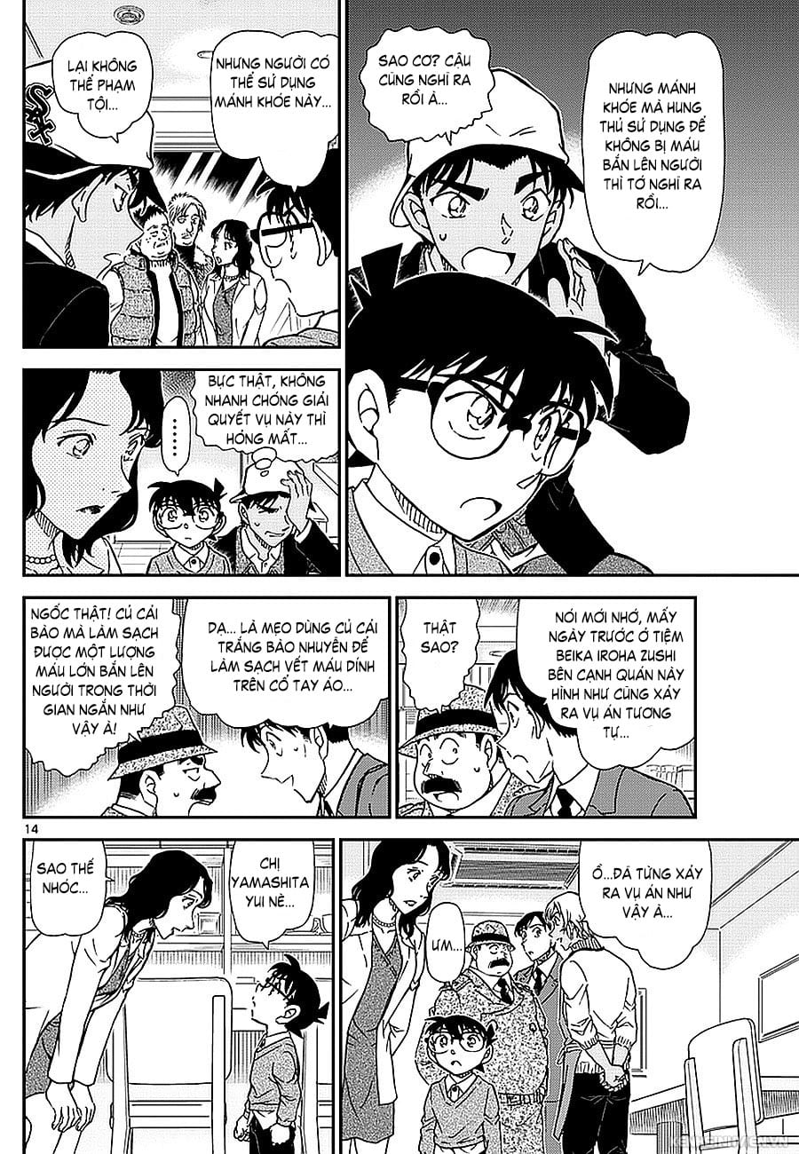 Thám tử lừng danh Conan | Tập 098. Thám tử lừng danh Conan | Tập 098. 100 – manga, gosho aoyama, case closed, tham tu lung danh conan, conan, detective conan, truyen tranh, trinh tham, pha an, truyen conan, doc truyen conan.