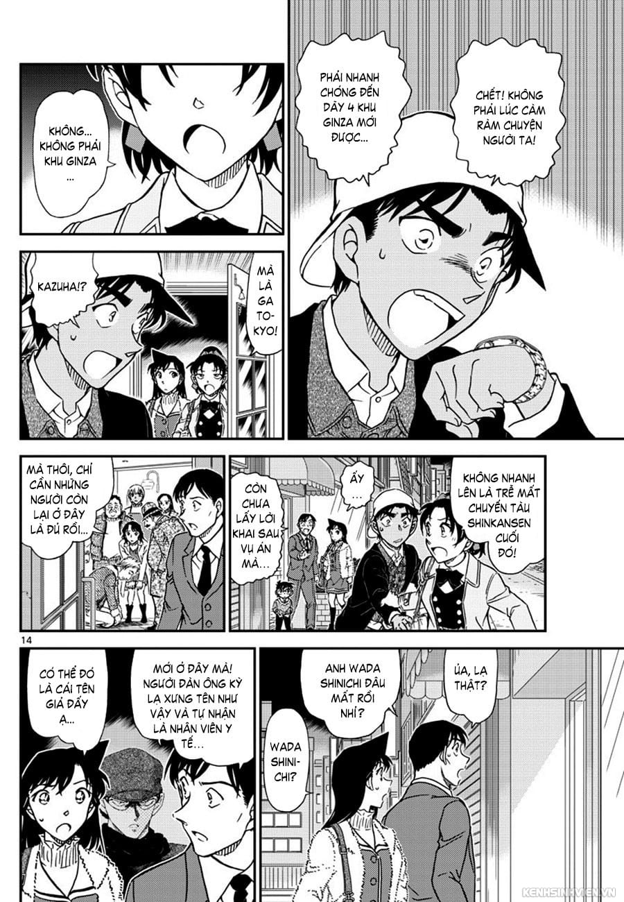 Thám tử lừng danh Conan | Tập 098. Thám tử lừng danh Conan | Tập 098. 827 – manga, gosho aoyama, case closed, tham tu lung danh conan, conan, detective conan, truyen tranh, trinh tham, pha an, truyen conan, doc truyen conan.