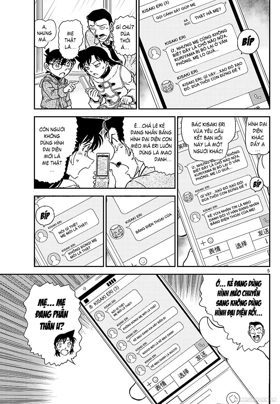 Thám tử lừng danh Conan | Tập 098. Thám tử lừng danh Conan | Tập 098. 533 – manga, gosho aoyama, case closed, tham tu lung danh conan, conan, detective conan, truyen tranh, trinh tham, pha an, truyen conan, doc truyen conan.