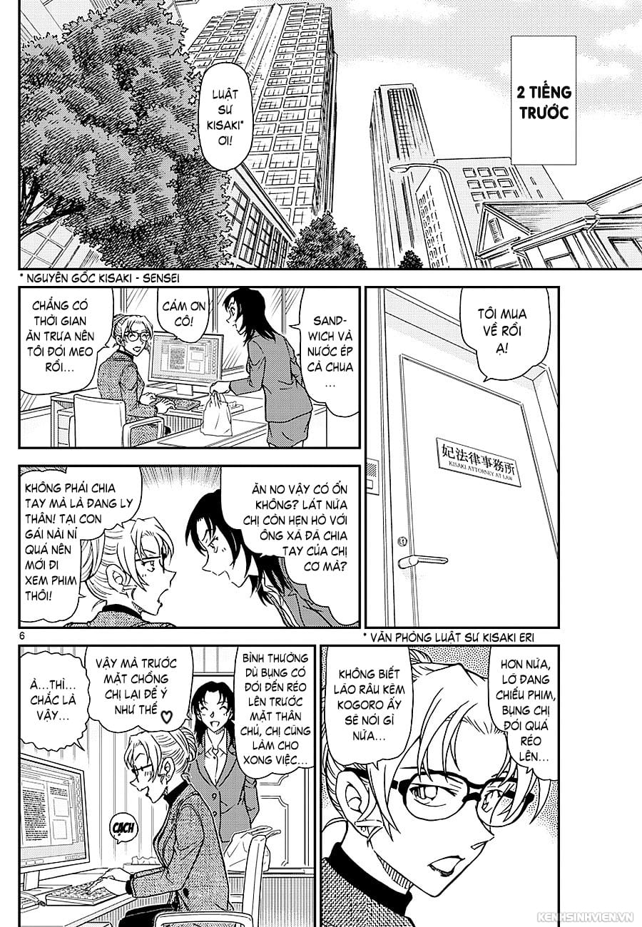 Thám tử lừng danh Conan | Tập 098. Thám tử lừng danh Conan | Tập 098. 823 – manga, gosho aoyama, case closed, tham tu lung danh conan, conan, detective conan, truyen tranh, trinh tham, pha an, truyen conan, doc truyen conan.
