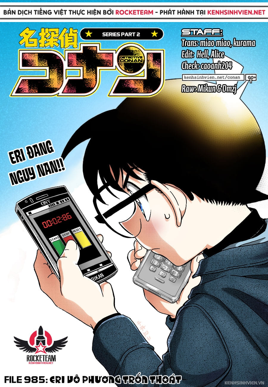 Thám tử lừng danh Conan | Tập 098. Thám tử lừng danh Conan | Tập 098. 047 – manga, gosho aoyama, case closed, tham tu lung danh conan, conan, detective conan, truyen tranh, trinh tham, pha an, truyen conan, doc truyen conan.