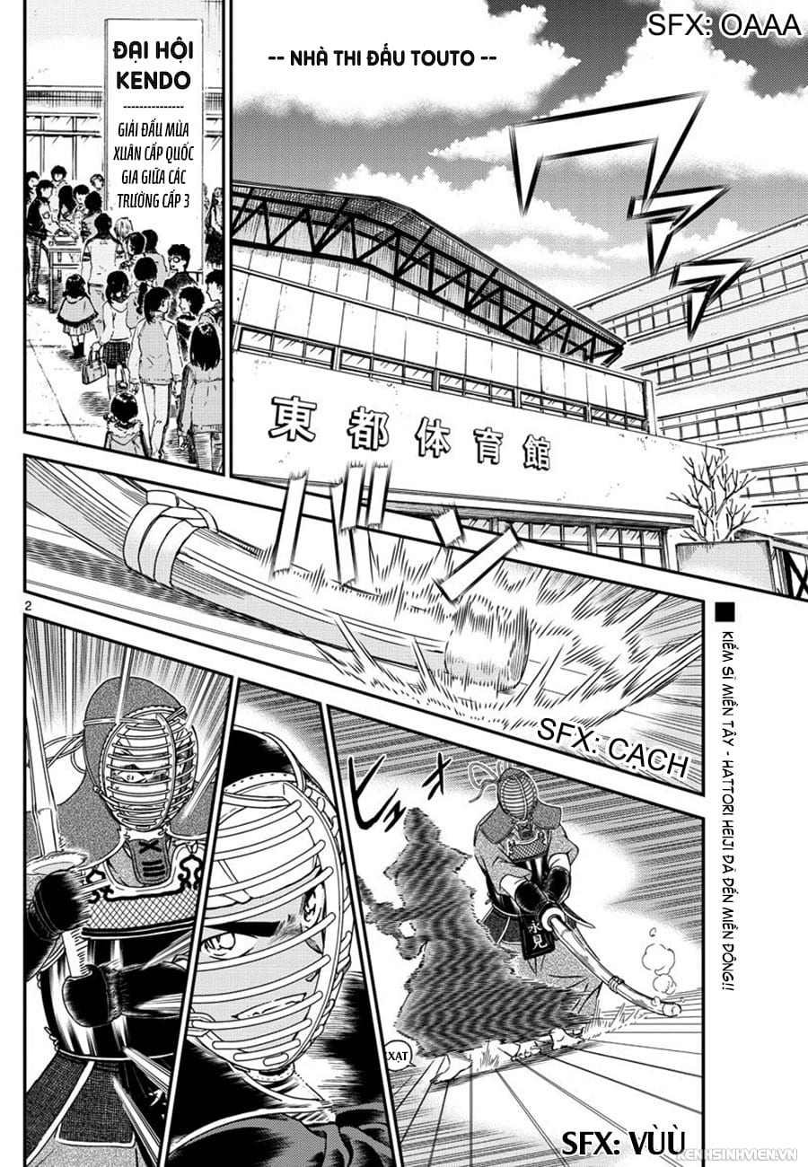 Thám tử lừng danh Conan | Tập 099. Thám tử lừng danh Conan | Tập 099. 311 – manga, gosho aoyama, case closed, tham tu lung danh conan, conan, detective conan, truyen tranh, trinh tham, pha an, truyen conan, doc truyen conan.
