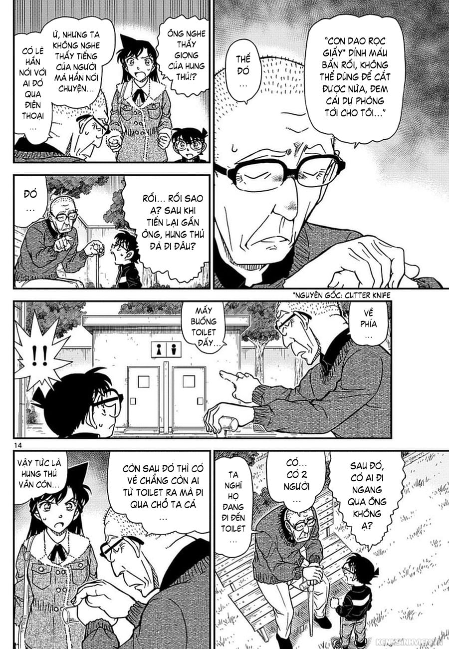 Thám tử lừng danh Conan | Tập 099. Thám tử lừng danh Conan | Tập 099. 701 – manga, gosho aoyama, case closed, tham tu lung danh conan, conan, detective conan, truyen tranh, trinh tham, pha an, truyen conan, doc truyen conan.