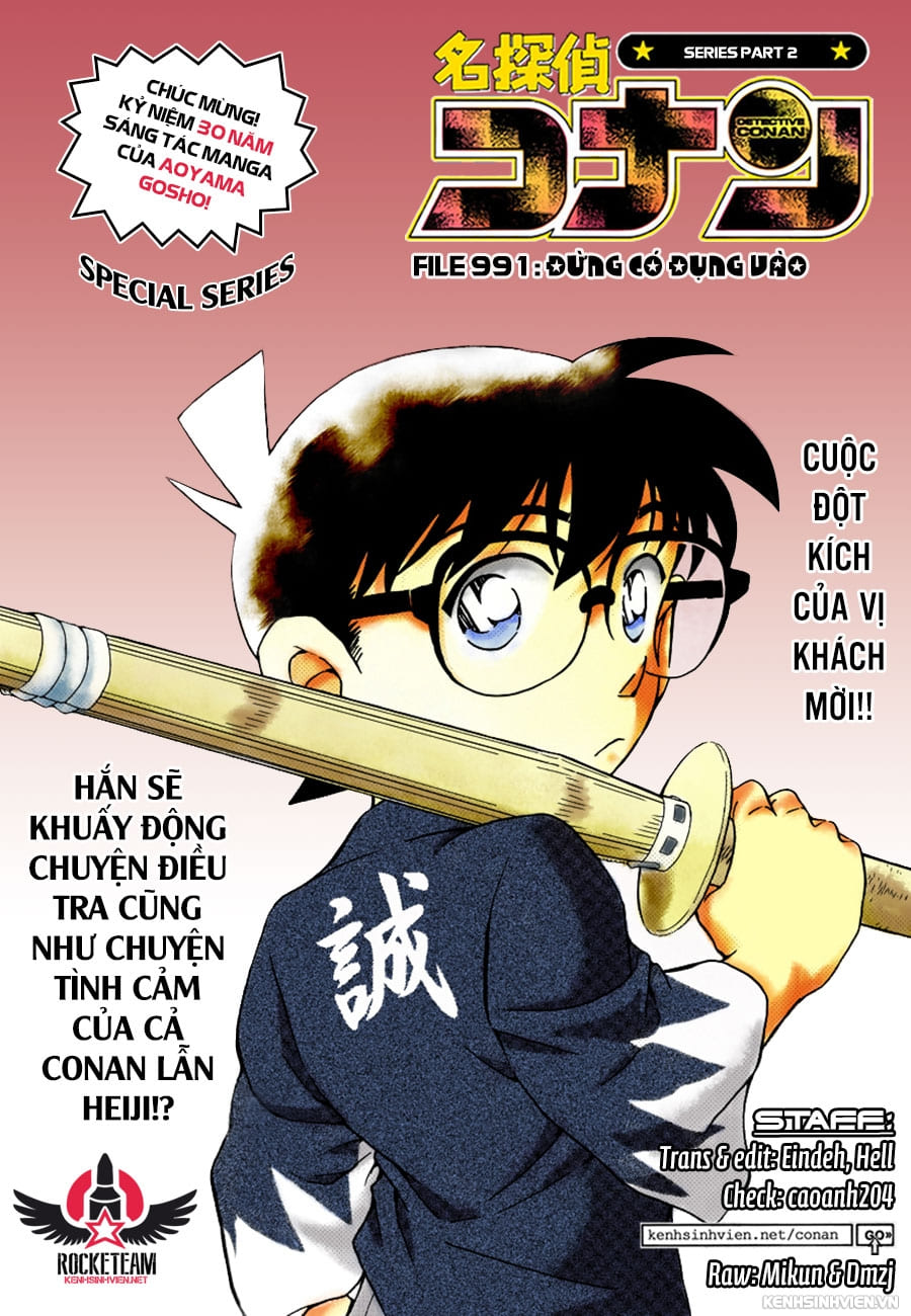 Thám tử lừng danh Conan | Tập 099. Thám tử lừng danh Conan | Tập 099. 637 – manga, gosho aoyama, case closed, tham tu lung danh conan, conan, detective conan, truyen tranh, trinh tham, pha an, truyen conan, doc truyen conan.