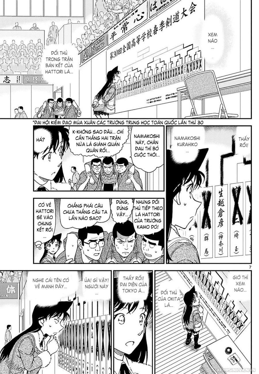 Thám tử lừng danh Conan | Tập 099. Thám tử lừng danh Conan | Tập 099. 418 – manga, gosho aoyama, case closed, tham tu lung danh conan, conan, detective conan, truyen tranh, trinh tham, pha an, truyen conan, doc truyen conan.