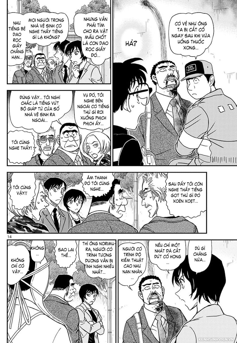 Thám tử lừng danh Conan | Tập 099. Thám tử lừng danh Conan | Tập 099. 238 – manga, gosho aoyama, case closed, tham tu lung danh conan, conan, detective conan, truyen tranh, trinh tham, pha an, truyen conan, doc truyen conan.
