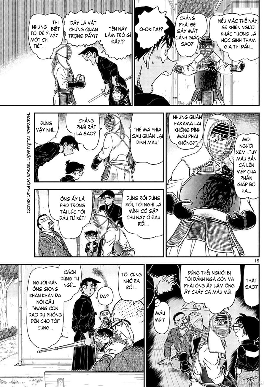 Thám tử lừng danh Conan | Tập 099. Thám tử lừng danh Conan | Tập 099. 251 – manga, gosho aoyama, case closed, tham tu lung danh conan, conan, detective conan, truyen tranh, trinh tham, pha an, truyen conan, doc truyen conan.