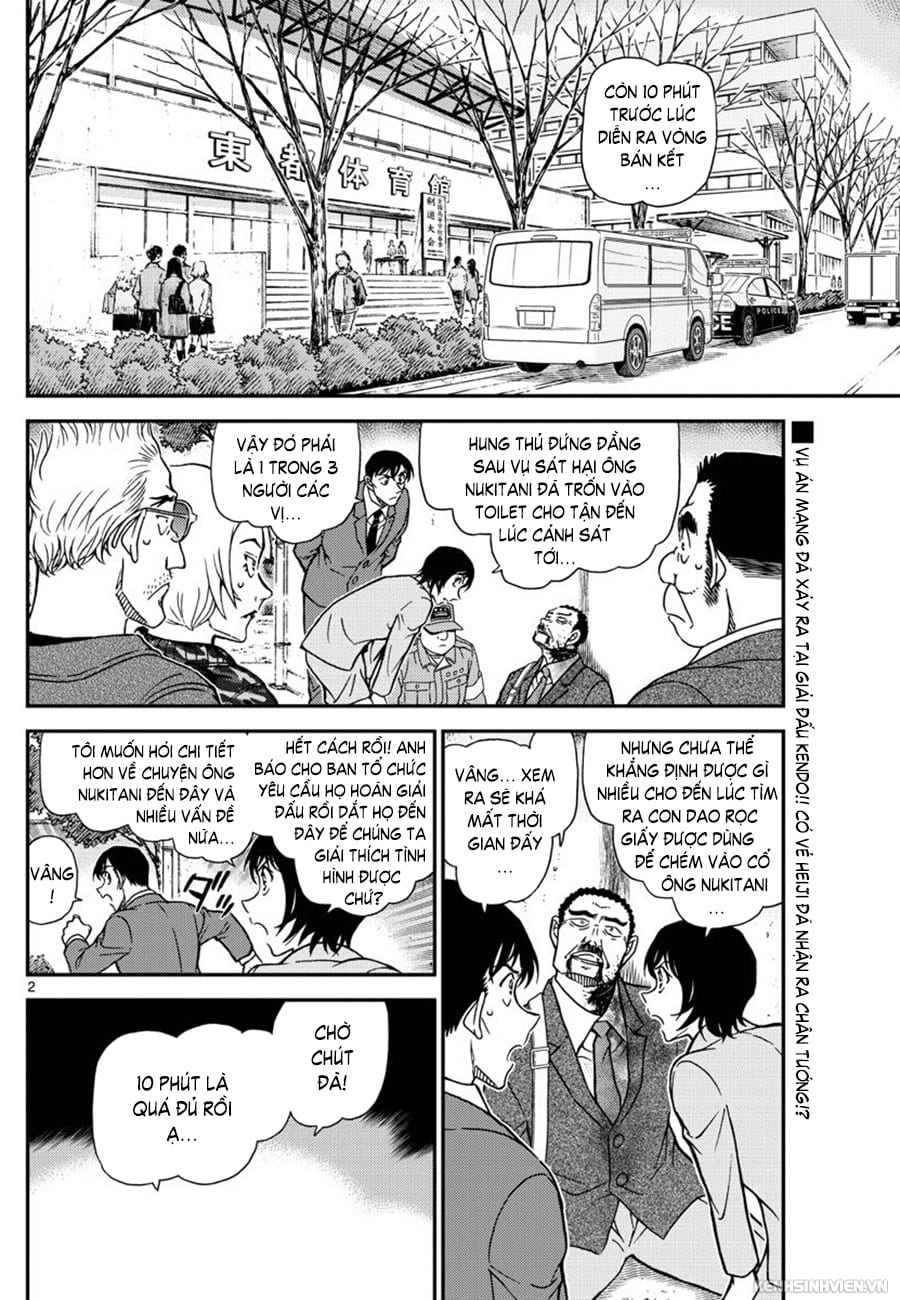 Thám tử lừng danh Conan | Tập 099. Thám tử lừng danh Conan | Tập 099. 777 – manga, gosho aoyama, case closed, tham tu lung danh conan, conan, detective conan, truyen tranh, trinh tham, pha an, truyen conan, doc truyen conan.