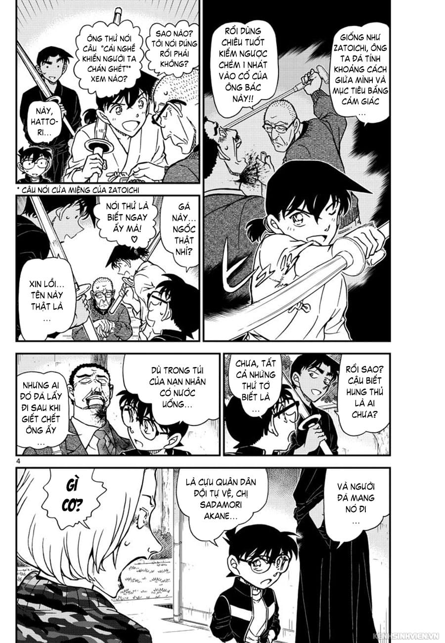 Thám tử lừng danh Conan | Tập 099. Thám tử lừng danh Conan | Tập 099. 019 – manga, gosho aoyama, case closed, tham tu lung danh conan, conan, detective conan, truyen tranh, trinh tham, pha an, truyen conan, doc truyen conan.