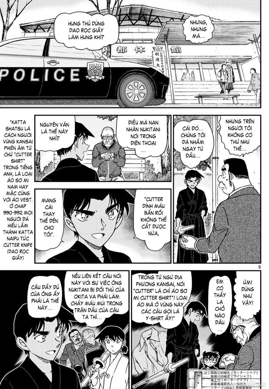 Thám tử lừng danh Conan | Tập 099. Thám tử lừng danh Conan | Tập 099. 760 – manga, gosho aoyama, case closed, tham tu lung danh conan, conan, detective conan, truyen tranh, trinh tham, pha an, truyen conan, doc truyen conan.