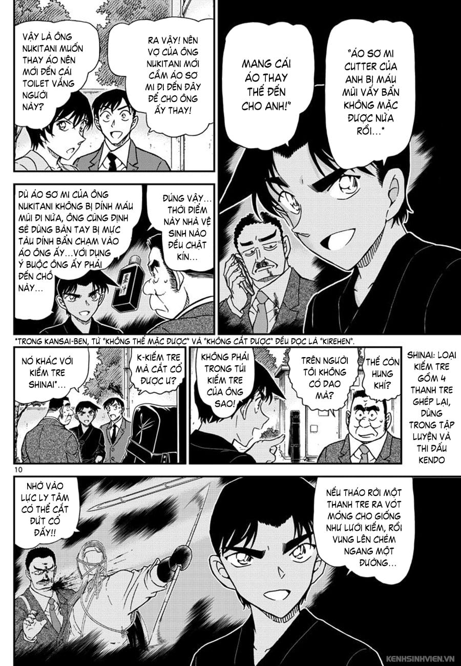 Thám tử lừng danh Conan | Tập 099. Thám tử lừng danh Conan | Tập 099. 338 – manga, gosho aoyama, case closed, tham tu lung danh conan, conan, detective conan, truyen tranh, trinh tham, pha an, truyen conan, doc truyen conan.