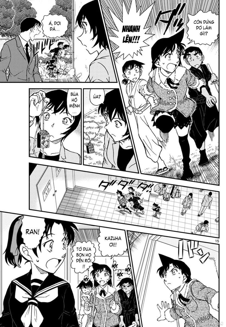 Thám tử lừng danh Conan | Tập 099. Thám tử lừng danh Conan | Tập 099. 882 – manga, gosho aoyama, case closed, tham tu lung danh conan, conan, detective conan, truyen tranh, trinh tham, pha an, truyen conan, doc truyen conan.