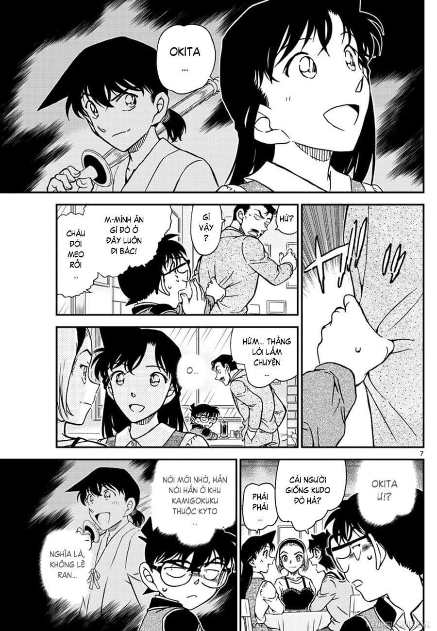 Thám tử lừng danh Conan | Tập 099. Thám tử lừng danh Conan | Tập 099. 310 – manga, gosho aoyama, case closed, tham tu lung danh conan, conan, detective conan, truyen tranh, trinh tham, pha an, truyen conan, doc truyen conan.