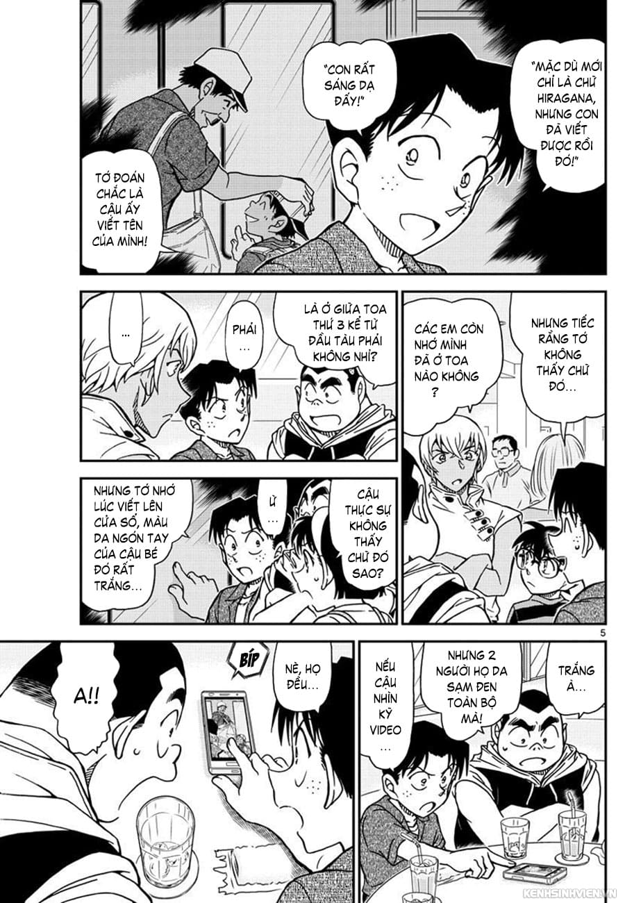 Thám tử lừng danh Conan | Tập 099. Thám tử lừng danh Conan | Tập 099. 404 – manga, gosho aoyama, case closed, tham tu lung danh conan, conan, detective conan, truyen tranh, trinh tham, pha an, truyen conan, doc truyen conan.