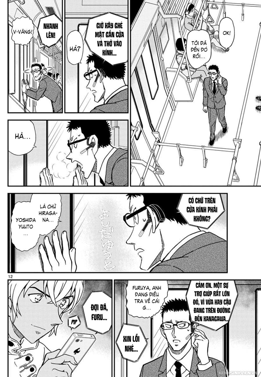 Thám tử lừng danh Conan | Tập 099. Thám tử lừng danh Conan | Tập 099. 073 – manga, gosho aoyama, case closed, tham tu lung danh conan, conan, detective conan, truyen tranh, trinh tham, pha an, truyen conan, doc truyen conan.