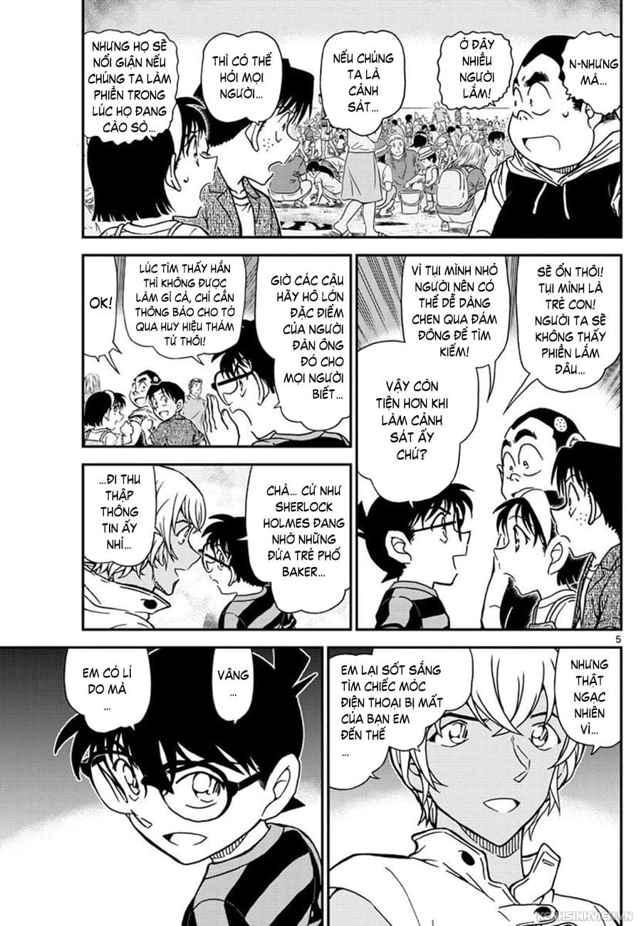 Thám tử lừng danh Conan | Tập 099. Thám tử lừng danh Conan | Tập 099. 507 – manga, gosho aoyama, case closed, tham tu lung danh conan, conan, detective conan, truyen tranh, trinh tham, pha an, truyen conan, doc truyen conan.