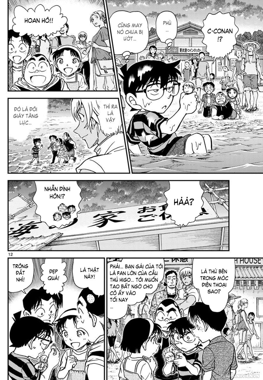 Thám tử lừng danh Conan | Tập 099. Thám tử lừng danh Conan | Tập 099. 220 – manga, gosho aoyama, case closed, tham tu lung danh conan, conan, detective conan, truyen tranh, trinh tham, pha an, truyen conan, doc truyen conan.