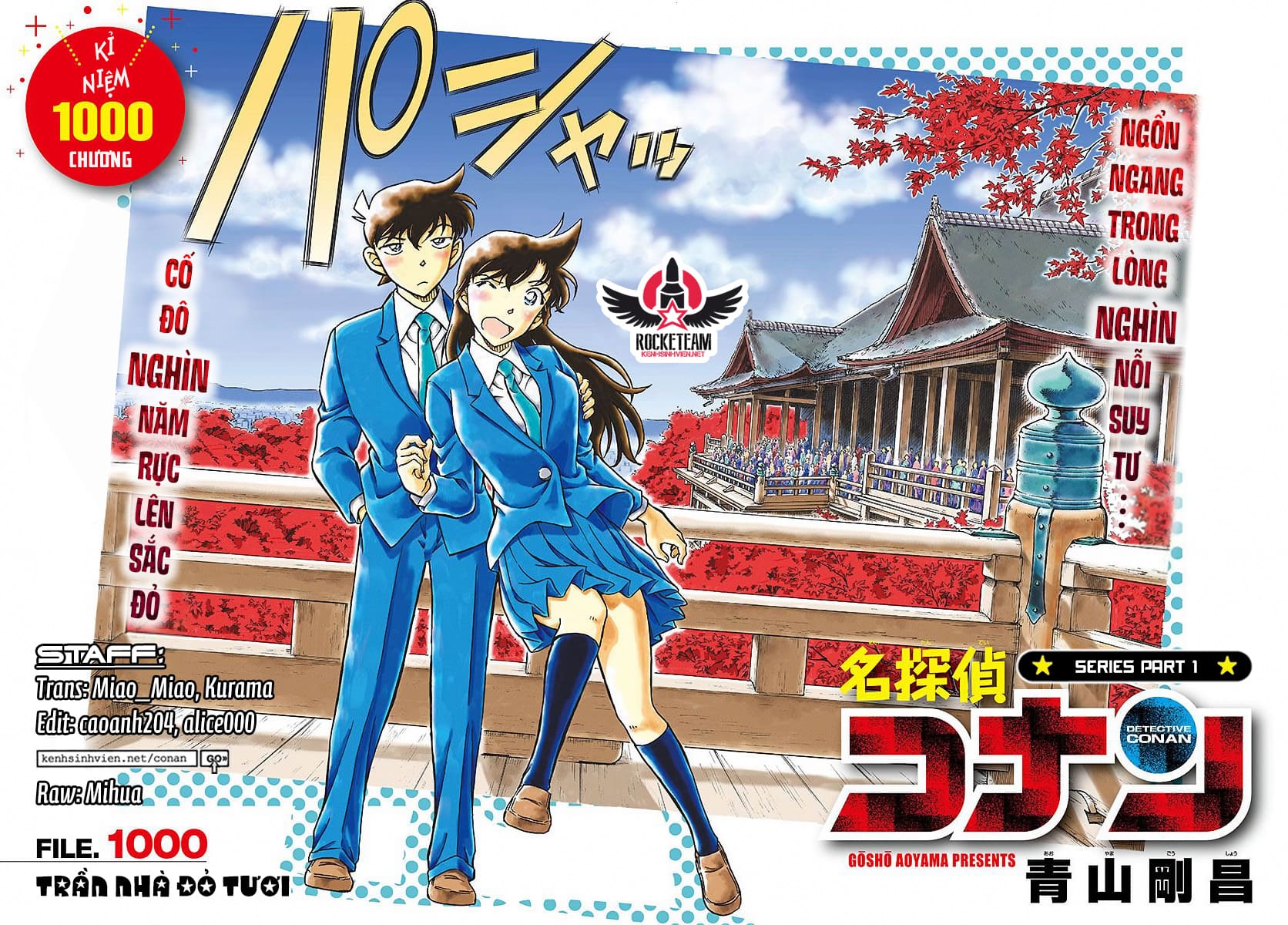 Thám tử lừng danh Conan | Tập 100. Thám tử lừng danh Conan | Tập 100. 190 – manga, gosho aoyama, case closed, tham tu lung danh conan, conan, detective conan, truyen tranh, trinh tham, pha an, truyen conan, doc truyen conan.