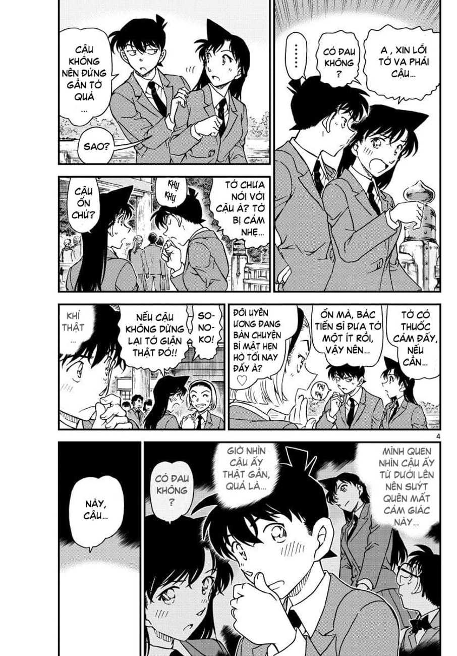 Thám tử lừng danh Conan | Tập 100. Thám tử lừng danh Conan | Tập 100. 871 – manga, gosho aoyama, case closed, tham tu lung danh conan, conan, detective conan, truyen tranh, trinh tham, pha an, truyen conan, doc truyen conan.