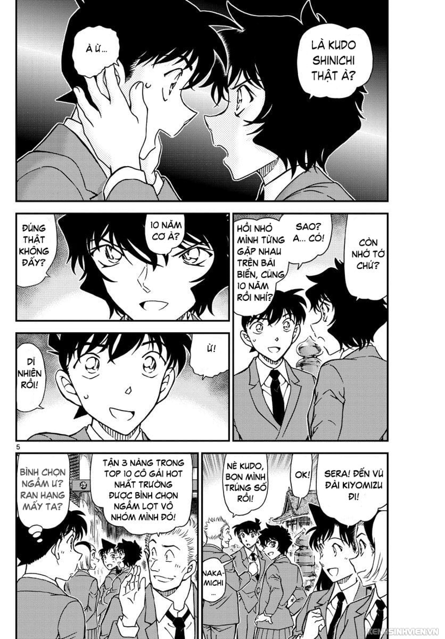 Thám tử lừng danh Conan | Tập 100. Thám tử lừng danh Conan | Tập 100. 813 – manga, gosho aoyama, case closed, tham tu lung danh conan, conan, detective conan, truyen tranh, trinh tham, pha an, truyen conan, doc truyen conan.