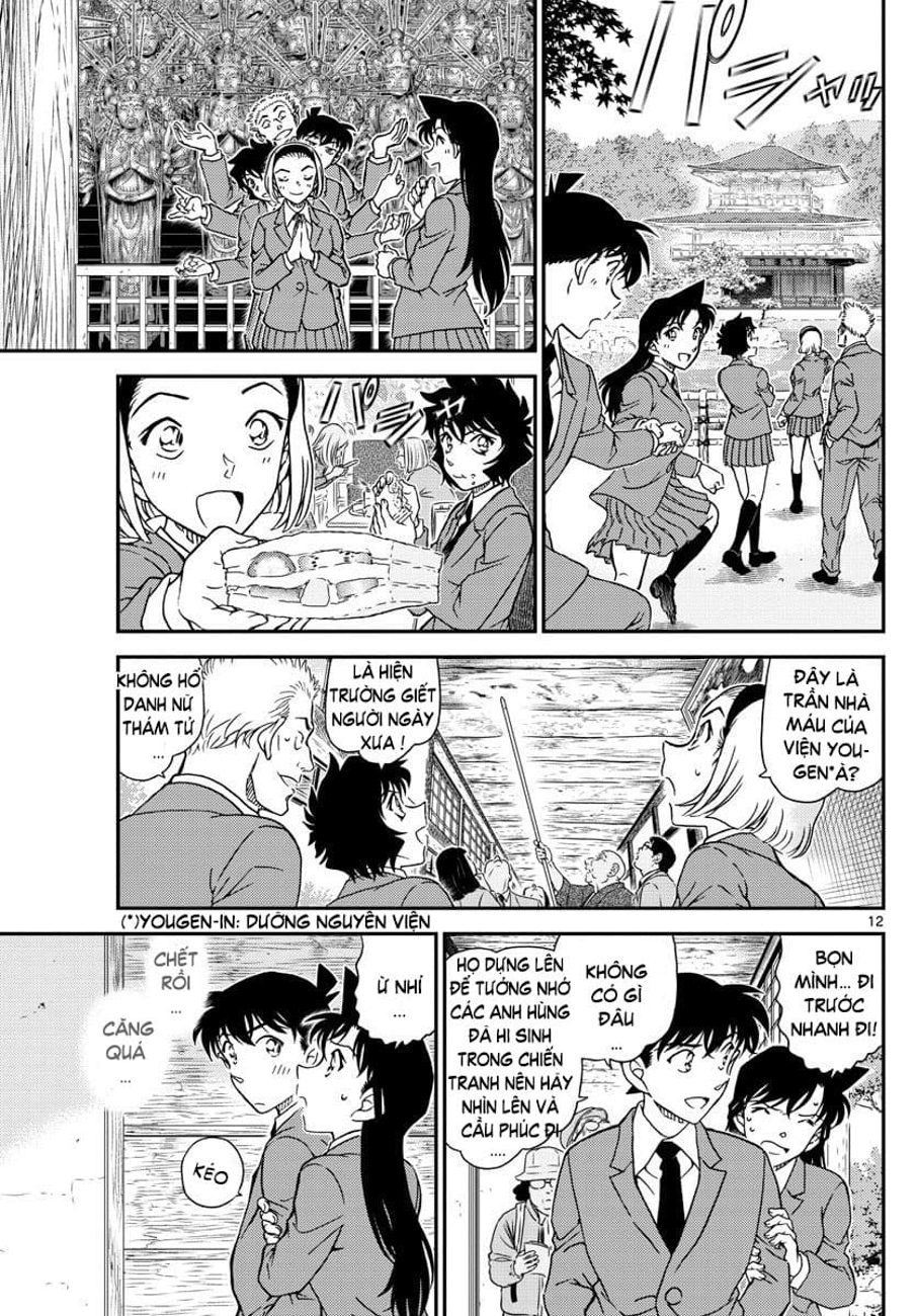 Thám tử lừng danh Conan | Tập 100. Thám tử lừng danh Conan | Tập 100. 747 – manga, gosho aoyama, case closed, tham tu lung danh conan, conan, detective conan, truyen tranh, trinh tham, pha an, truyen conan, doc truyen conan.