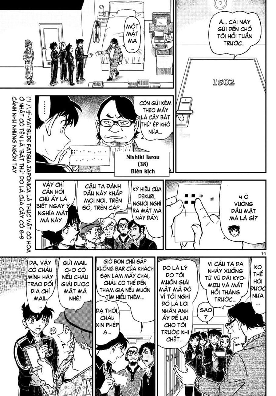 Thám tử lừng danh Conan | Tập 100. Thám tử lừng danh Conan | Tập 100. 576 – manga, gosho aoyama, case closed, tham tu lung danh conan, conan, detective conan, truyen tranh, trinh tham, pha an, truyen conan, doc truyen conan.
