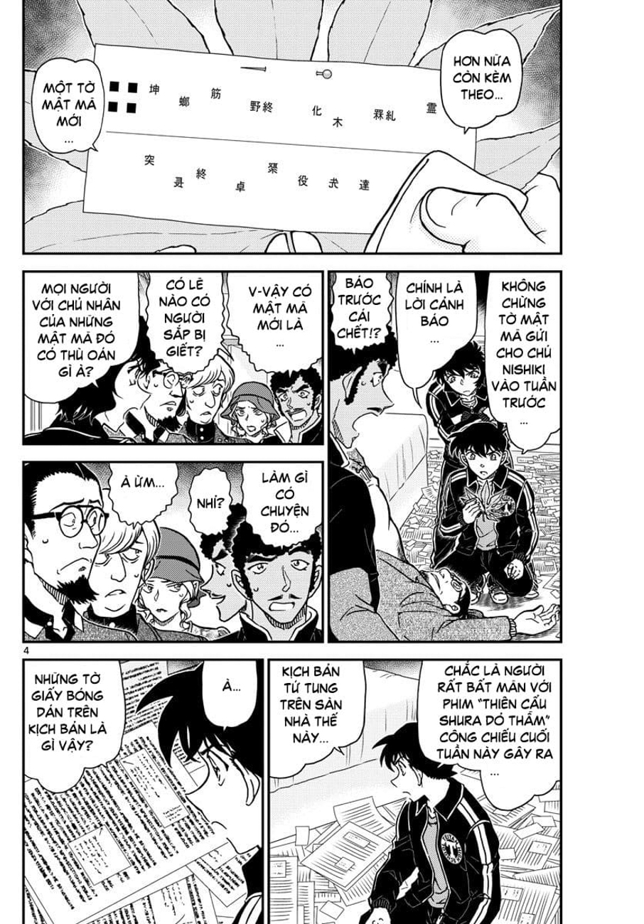 Thám tử lừng danh Conan | Tập 100. Thám tử lừng danh Conan | Tập 100. 574 – manga, gosho aoyama, case closed, tham tu lung danh conan, conan, detective conan, truyen tranh, trinh tham, pha an, truyen conan, doc truyen conan.