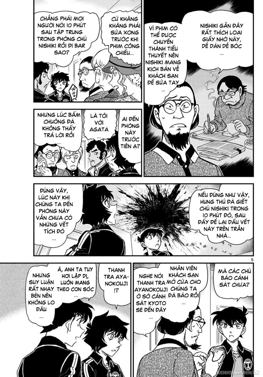 Thám tử lừng danh Conan | Tập 100. Thám tử lừng danh Conan | Tập 100. 564 – manga, gosho aoyama, case closed, tham tu lung danh conan, conan, detective conan, truyen tranh, trinh tham, pha an, truyen conan, doc truyen conan.