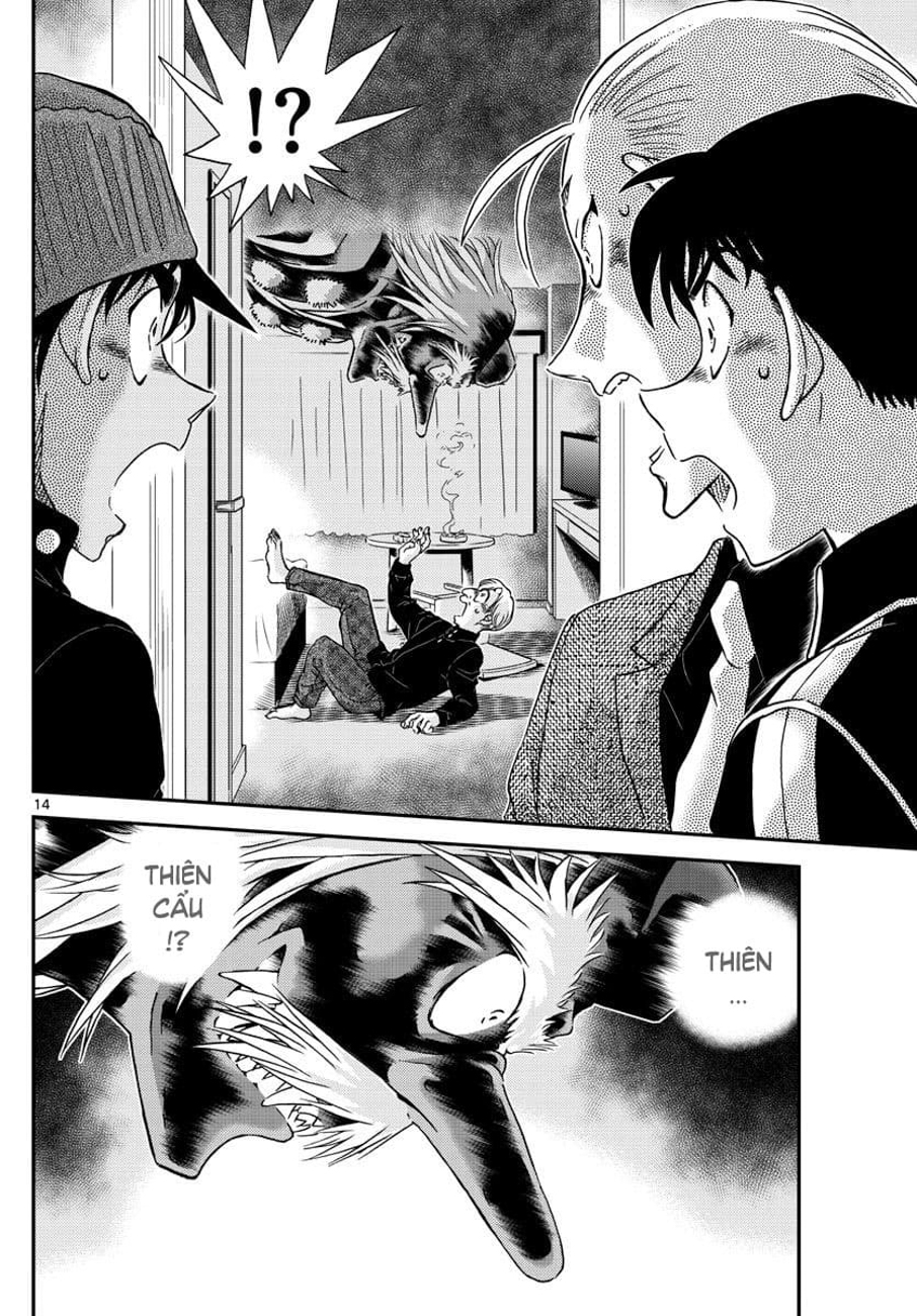 Thám tử lừng danh Conan | Tập 100. Thám tử lừng danh Conan | Tập 100. 509 – manga, gosho aoyama, case closed, tham tu lung danh conan, conan, detective conan, truyen tranh, trinh tham, pha an, truyen conan, doc truyen conan.