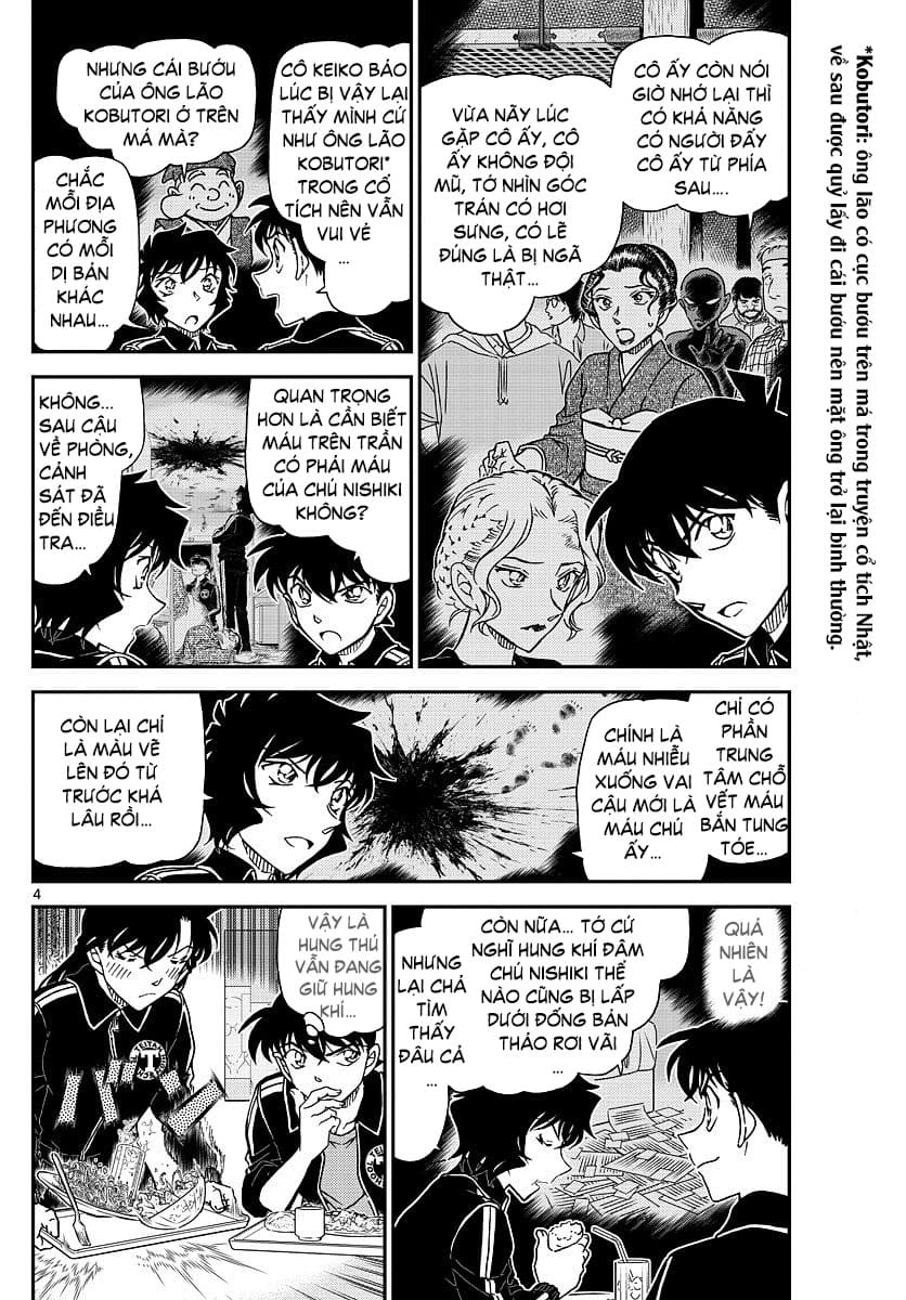 Thám tử lừng danh Conan | Tập 100. Thám tử lừng danh Conan | Tập 100. 268 – manga, gosho aoyama, case closed, tham tu lung danh conan, conan, detective conan, truyen tranh, trinh tham, pha an, truyen conan, doc truyen conan.