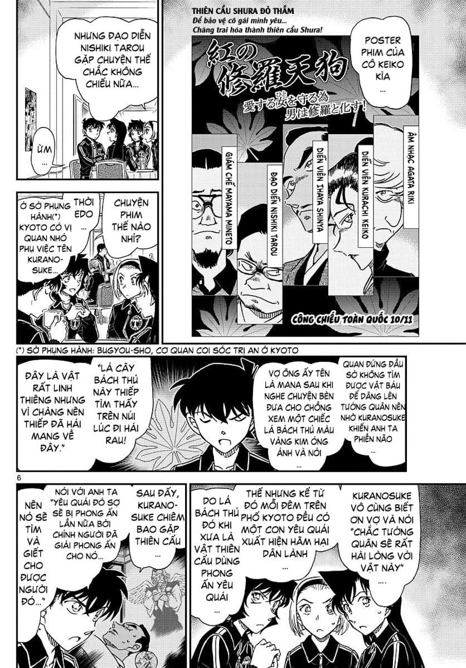 Thám tử lừng danh Conan | Tập 100. Thám tử lừng danh Conan | Tập 100. 571 – manga, gosho aoyama, case closed, tham tu lung danh conan, conan, detective conan, truyen tranh, trinh tham, pha an, truyen conan, doc truyen conan.