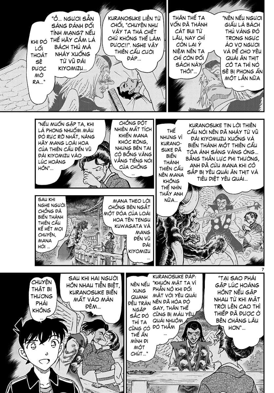 Thám tử lừng danh Conan | Tập 100. Thám tử lừng danh Conan | Tập 100. 512 – manga, gosho aoyama, case closed, tham tu lung danh conan, conan, detective conan, truyen tranh, trinh tham, pha an, truyen conan, doc truyen conan.