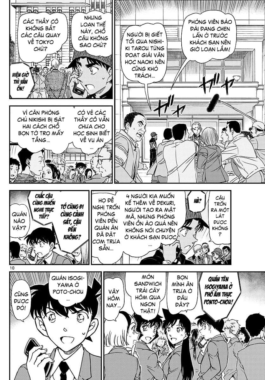 Thám tử lừng danh Conan | Tập 100. Thám tử lừng danh Conan | Tập 100. 894 – manga, gosho aoyama, case closed, tham tu lung danh conan, conan, detective conan, truyen tranh, trinh tham, pha an, truyen conan, doc truyen conan.
