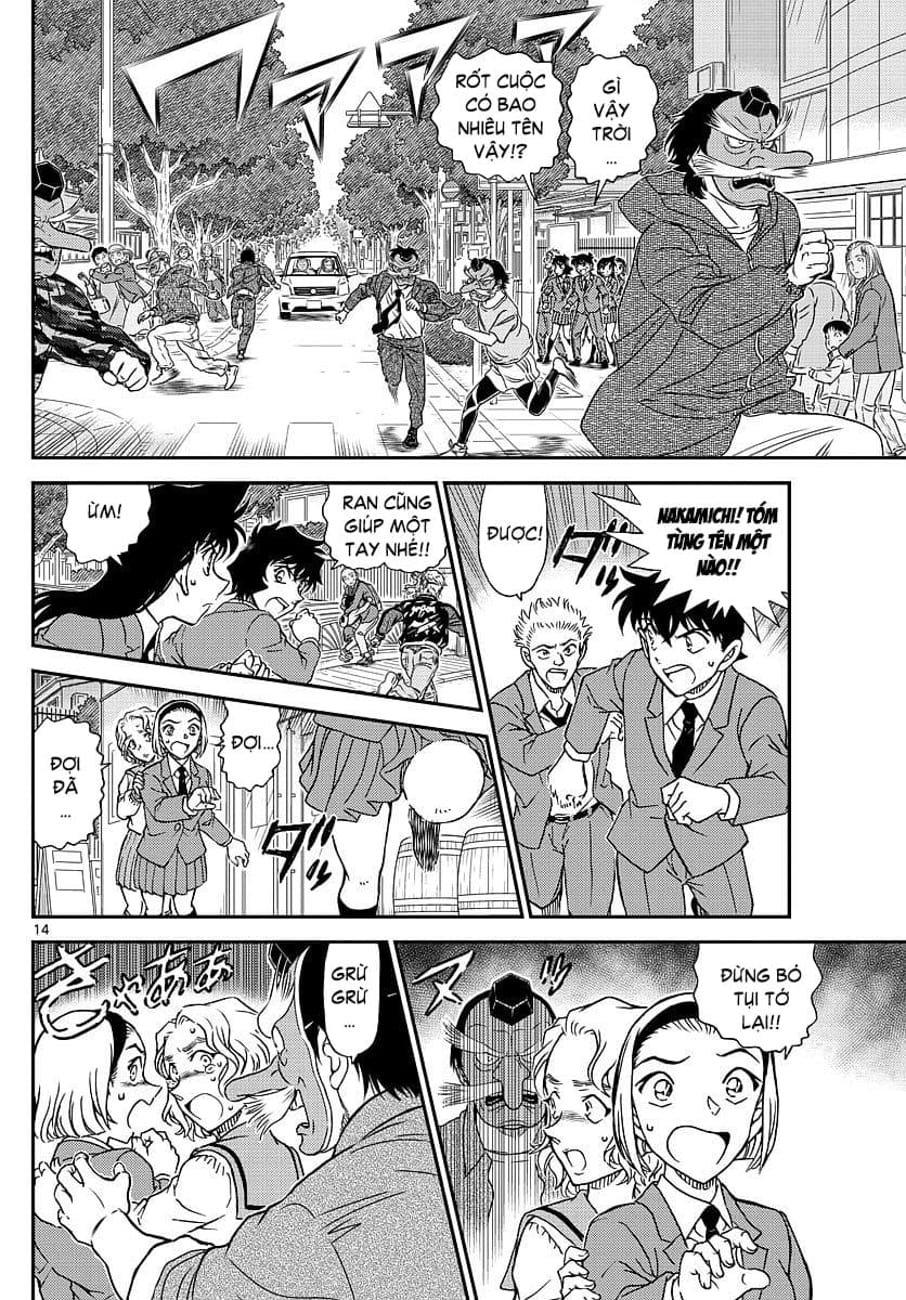 Thám tử lừng danh Conan | Tập 100. Thám tử lừng danh Conan | Tập 100. 308 – manga, gosho aoyama, case closed, tham tu lung danh conan, conan, detective conan, truyen tranh, trinh tham, pha an, truyen conan, doc truyen conan.