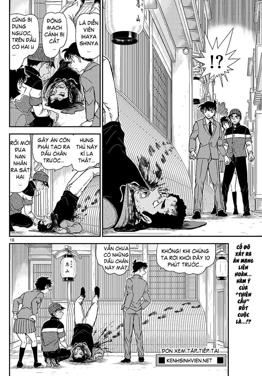 Thám tử lừng danh Conan | Tập 100. Thám tử lừng danh Conan | Tập 100. 619 – manga, gosho aoyama, case closed, tham tu lung danh conan, conan, detective conan, truyen tranh, trinh tham, pha an, truyen conan, doc truyen conan.