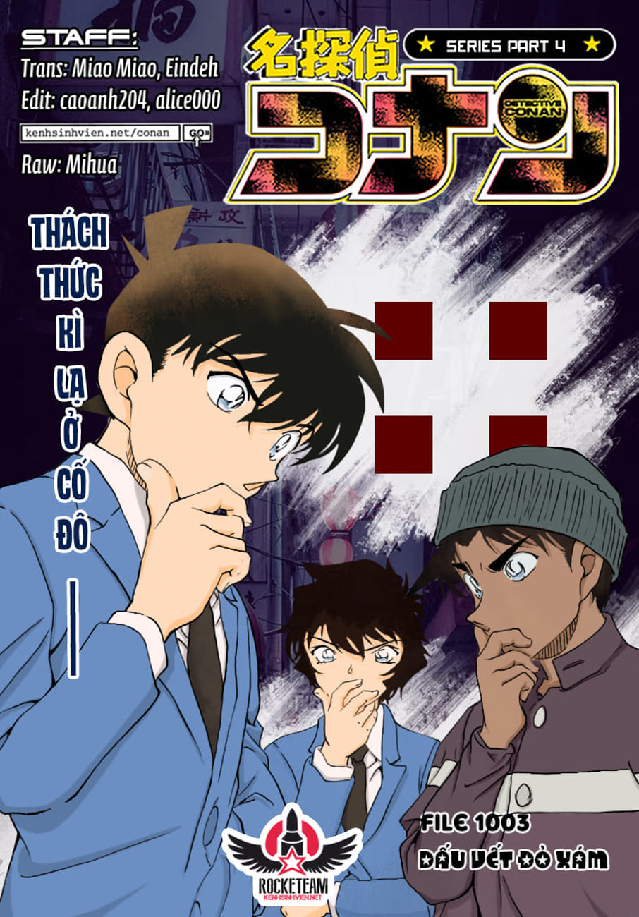 Thám tử lừng danh Conan | Tập 100. Thám tử lừng danh Conan | Tập 100. 403 – manga, gosho aoyama, case closed, tham tu lung danh conan, conan, detective conan, truyen tranh, trinh tham, pha an, truyen conan, doc truyen conan.