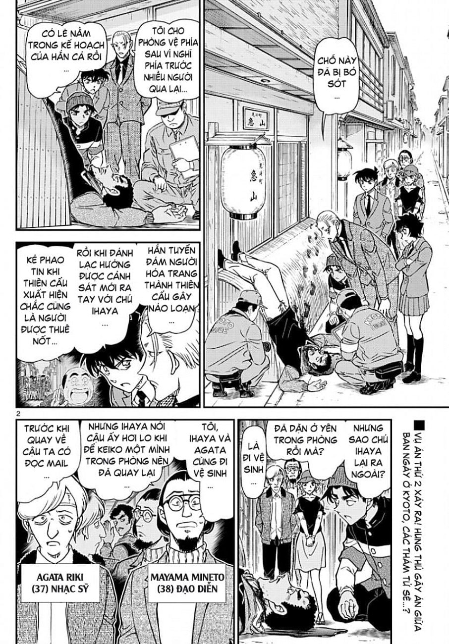 Thám tử lừng danh Conan | Tập 100. Thám tử lừng danh Conan | Tập 100. 107 – manga, gosho aoyama, case closed, tham tu lung danh conan, conan, detective conan, truyen tranh, trinh tham, pha an, truyen conan, doc truyen conan.