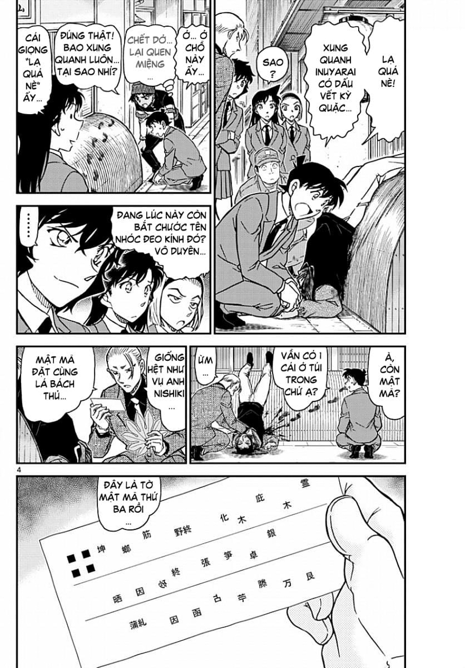 Thám tử lừng danh Conan | Tập 100. Thám tử lừng danh Conan | Tập 100. 325 – manga, gosho aoyama, case closed, tham tu lung danh conan, conan, detective conan, truyen tranh, trinh tham, pha an, truyen conan, doc truyen conan.