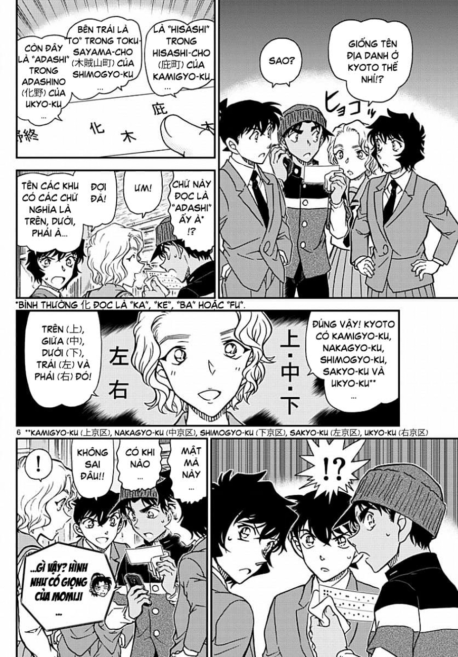 Thám tử lừng danh Conan | Tập 100. Thám tử lừng danh Conan | Tập 100. 686 – manga, gosho aoyama, case closed, tham tu lung danh conan, conan, detective conan, truyen tranh, trinh tham, pha an, truyen conan, doc truyen conan.
