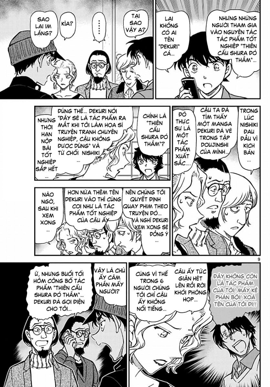 Thám tử lừng danh Conan | Tập 100. Thám tử lừng danh Conan | Tập 100. 915 – manga, gosho aoyama, case closed, tham tu lung danh conan, conan, detective conan, truyen tranh, trinh tham, pha an, truyen conan, doc truyen conan.