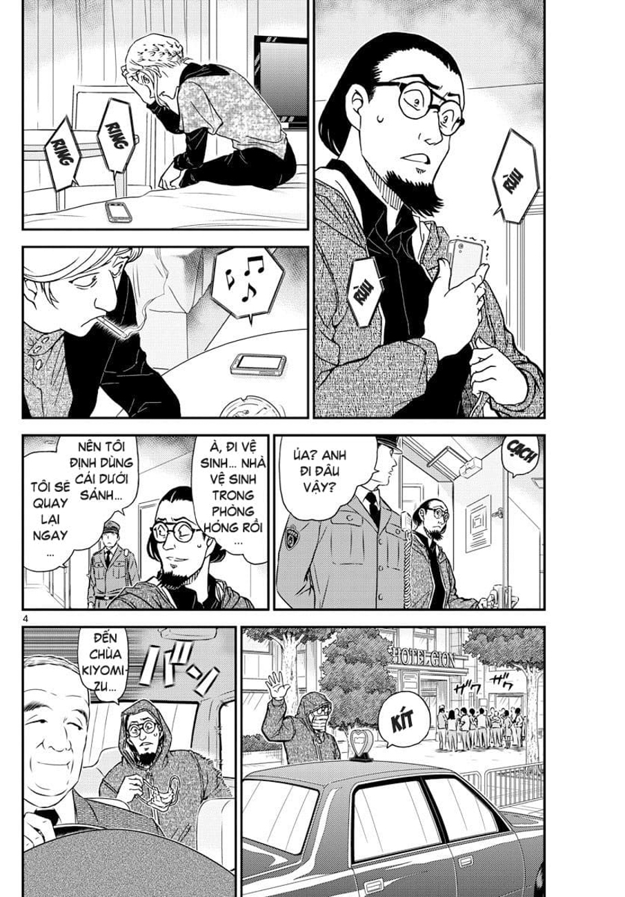 Thám tử lừng danh Conan | Tập 100. Thám tử lừng danh Conan | Tập 100. 343 – manga, gosho aoyama, case closed, tham tu lung danh conan, conan, detective conan, truyen tranh, trinh tham, pha an, truyen conan, doc truyen conan.