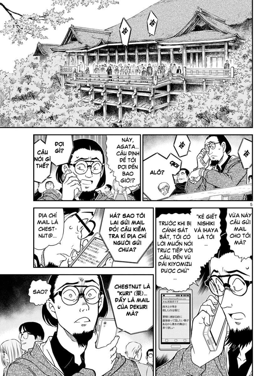 Thám tử lừng danh Conan | Tập 100. Thám tử lừng danh Conan | Tập 100. 281 – manga, gosho aoyama, case closed, tham tu lung danh conan, conan, detective conan, truyen tranh, trinh tham, pha an, truyen conan, doc truyen conan.