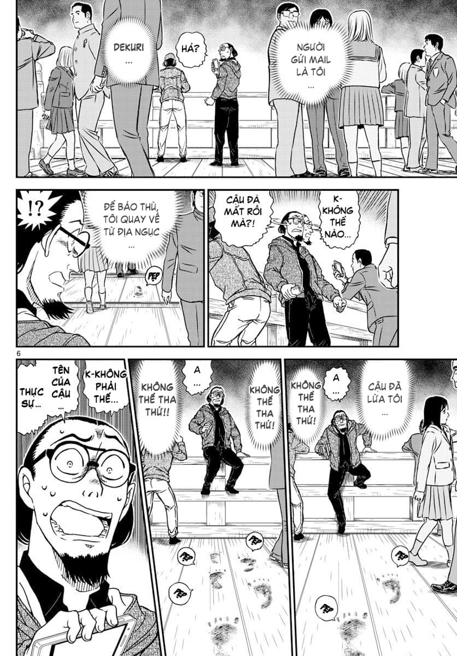 Thám tử lừng danh Conan | Tập 100. Thám tử lừng danh Conan | Tập 100. 416 – manga, gosho aoyama, case closed, tham tu lung danh conan, conan, detective conan, truyen tranh, trinh tham, pha an, truyen conan, doc truyen conan.