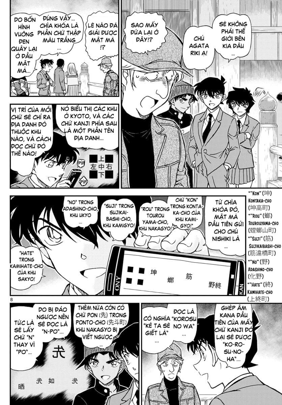 Thám tử lừng danh Conan | Tập 100. Thám tử lừng danh Conan | Tập 100. 783 – manga, gosho aoyama, case closed, tham tu lung danh conan, conan, detective conan, truyen tranh, trinh tham, pha an, truyen conan, doc truyen conan.