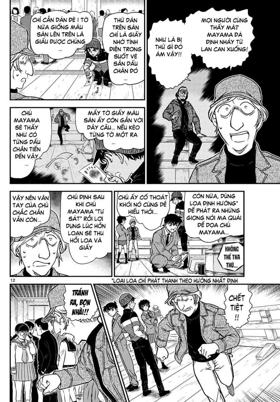 Thám tử lừng danh Conan | Tập 100. Thám tử lừng danh Conan | Tập 100. 750 – manga, gosho aoyama, case closed, tham tu lung danh conan, conan, detective conan, truyen tranh, trinh tham, pha an, truyen conan, doc truyen conan.
