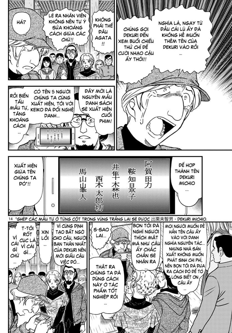 Thám tử lừng danh Conan | Tập 100. Thám tử lừng danh Conan | Tập 100. 672 – manga, gosho aoyama, case closed, tham tu lung danh conan, conan, detective conan, truyen tranh, trinh tham, pha an, truyen conan, doc truyen conan.