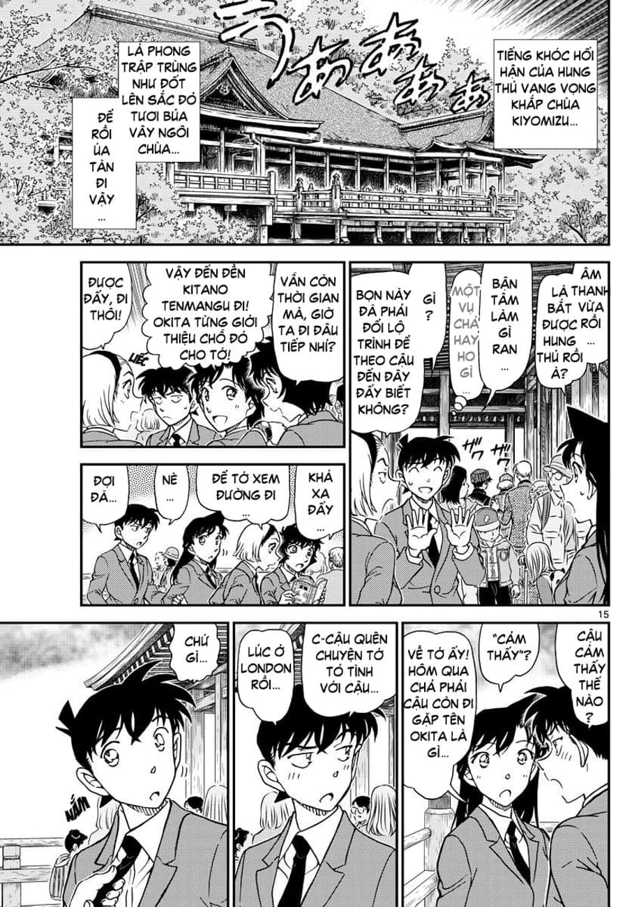 Thám tử lừng danh Conan | Tập 100. Thám tử lừng danh Conan | Tập 100. 456 – manga, gosho aoyama, case closed, tham tu lung danh conan, conan, detective conan, truyen tranh, trinh tham, pha an, truyen conan, doc truyen conan.